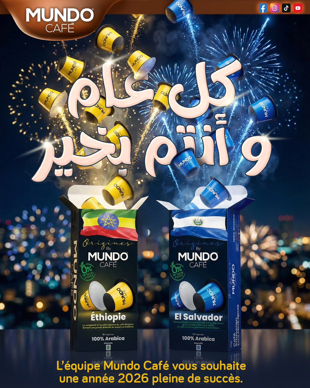 Mundo Café Algérie