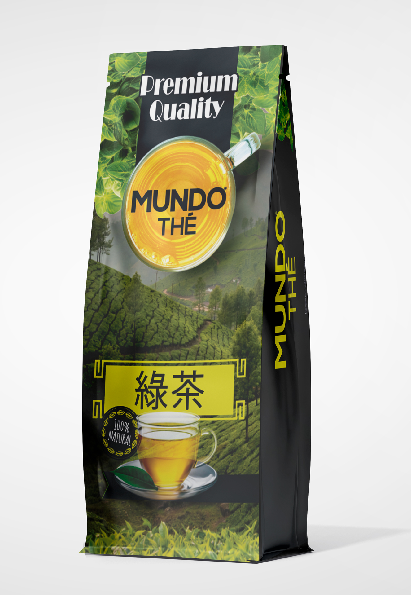 Mundo Café Algérie Tindi