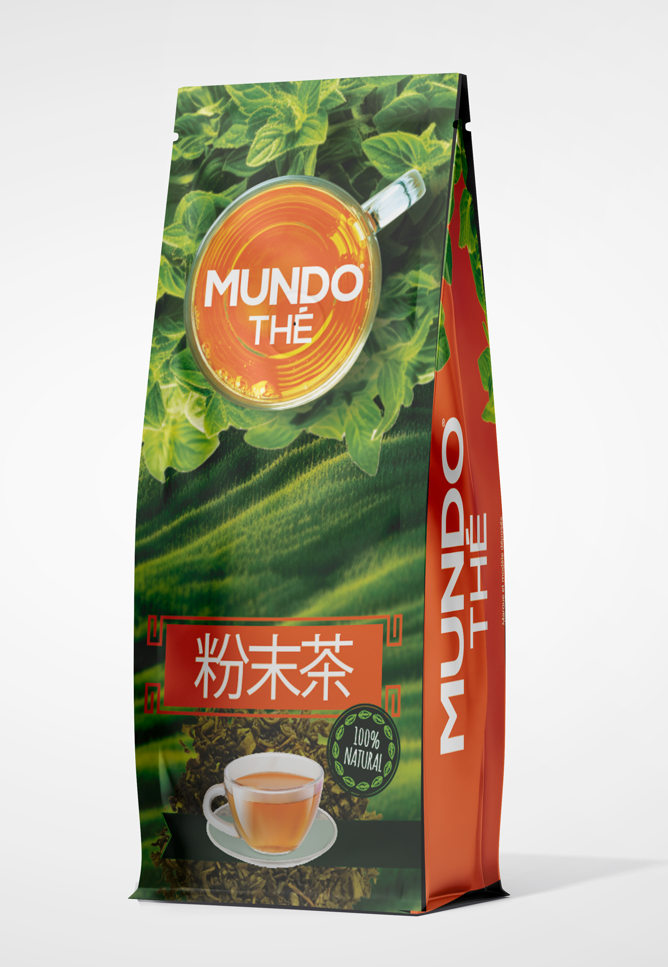 Mundo Café Algérie Tindi