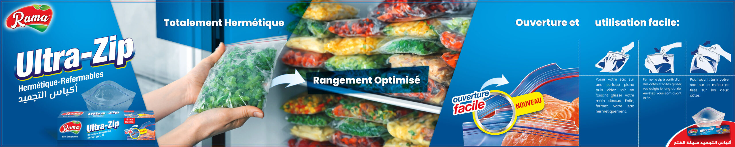 ABP Plast Fabriquant de Plastique Algérie Tindi Agency