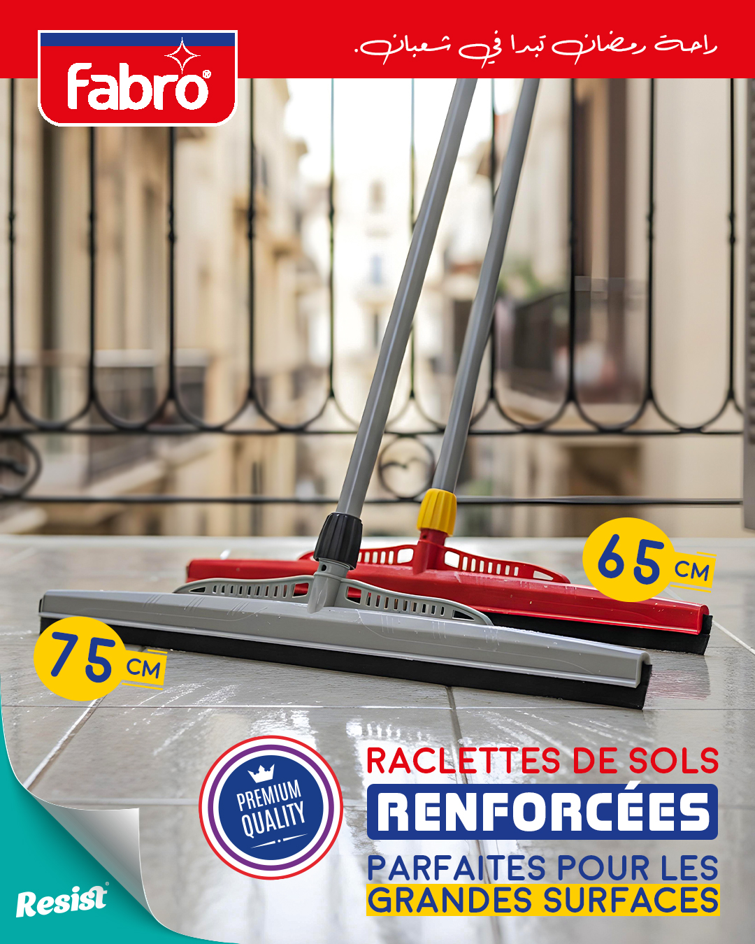 Fabro Algérie Tindi Agency