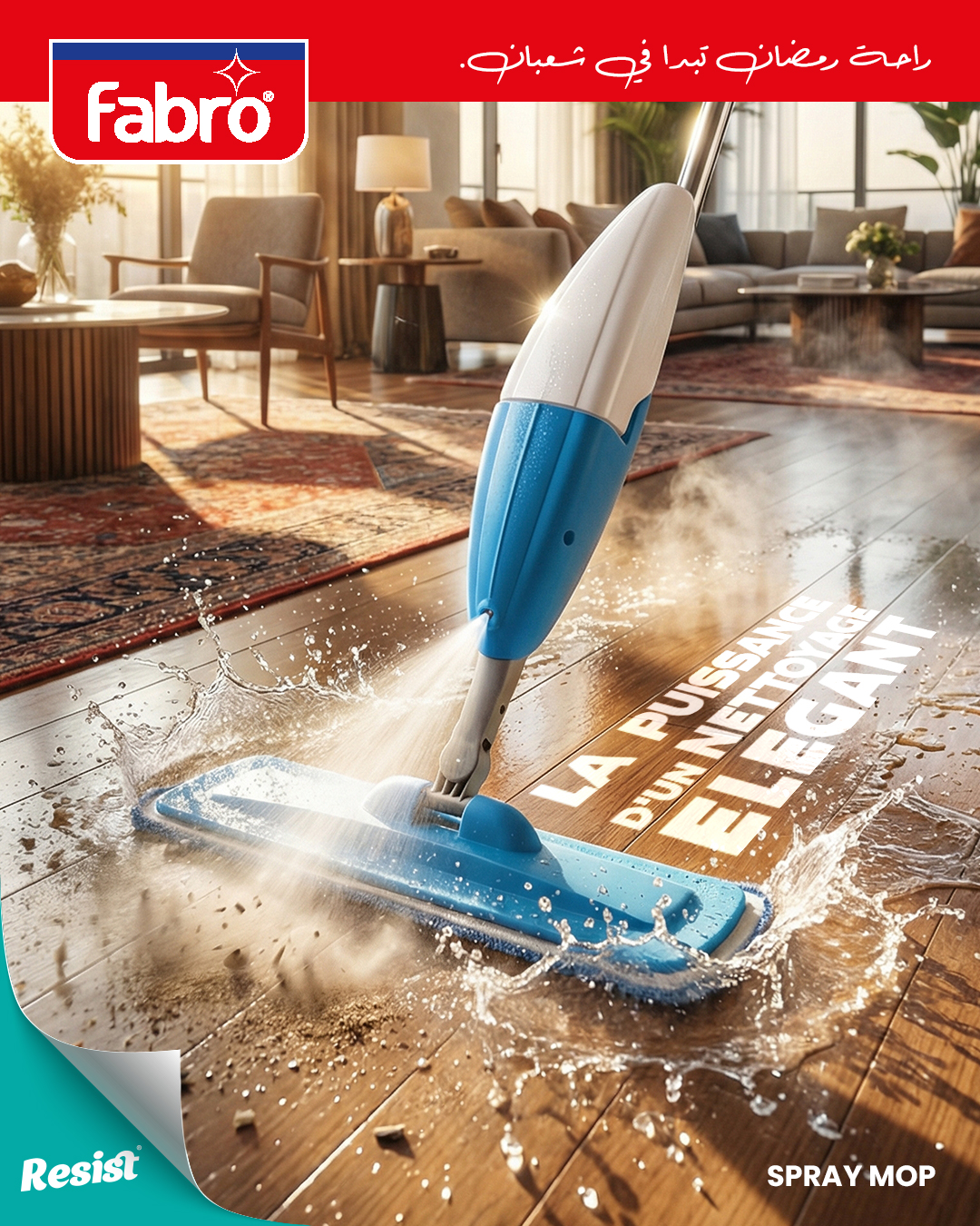 Fabro Algérie Tindi Agency