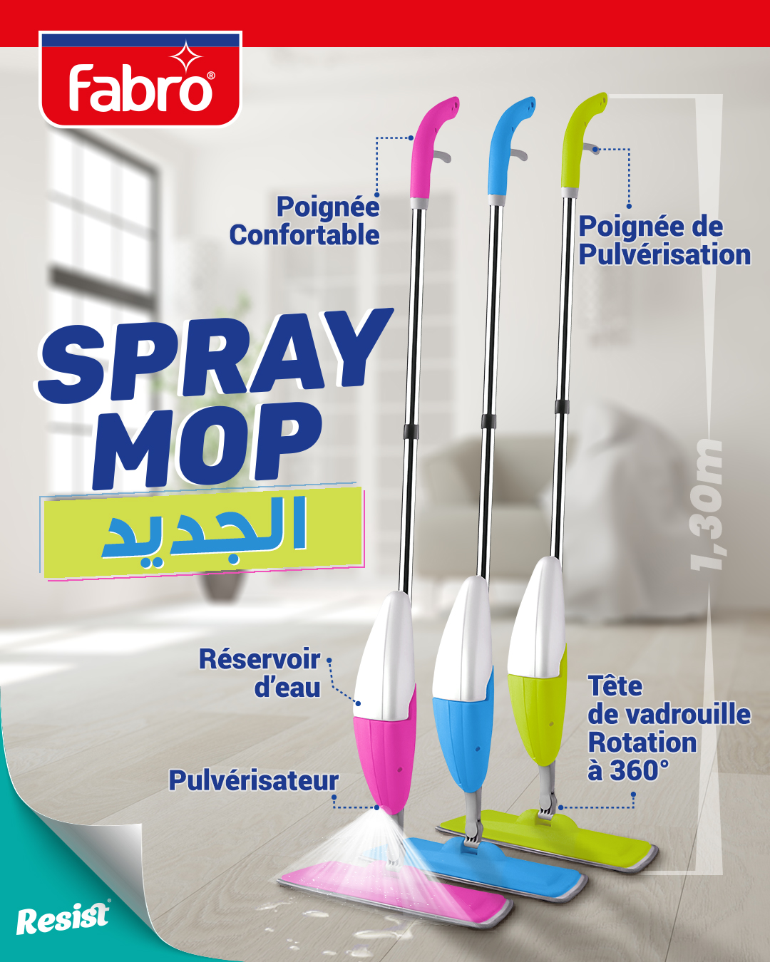 Fabro Algérie Tindi Agency