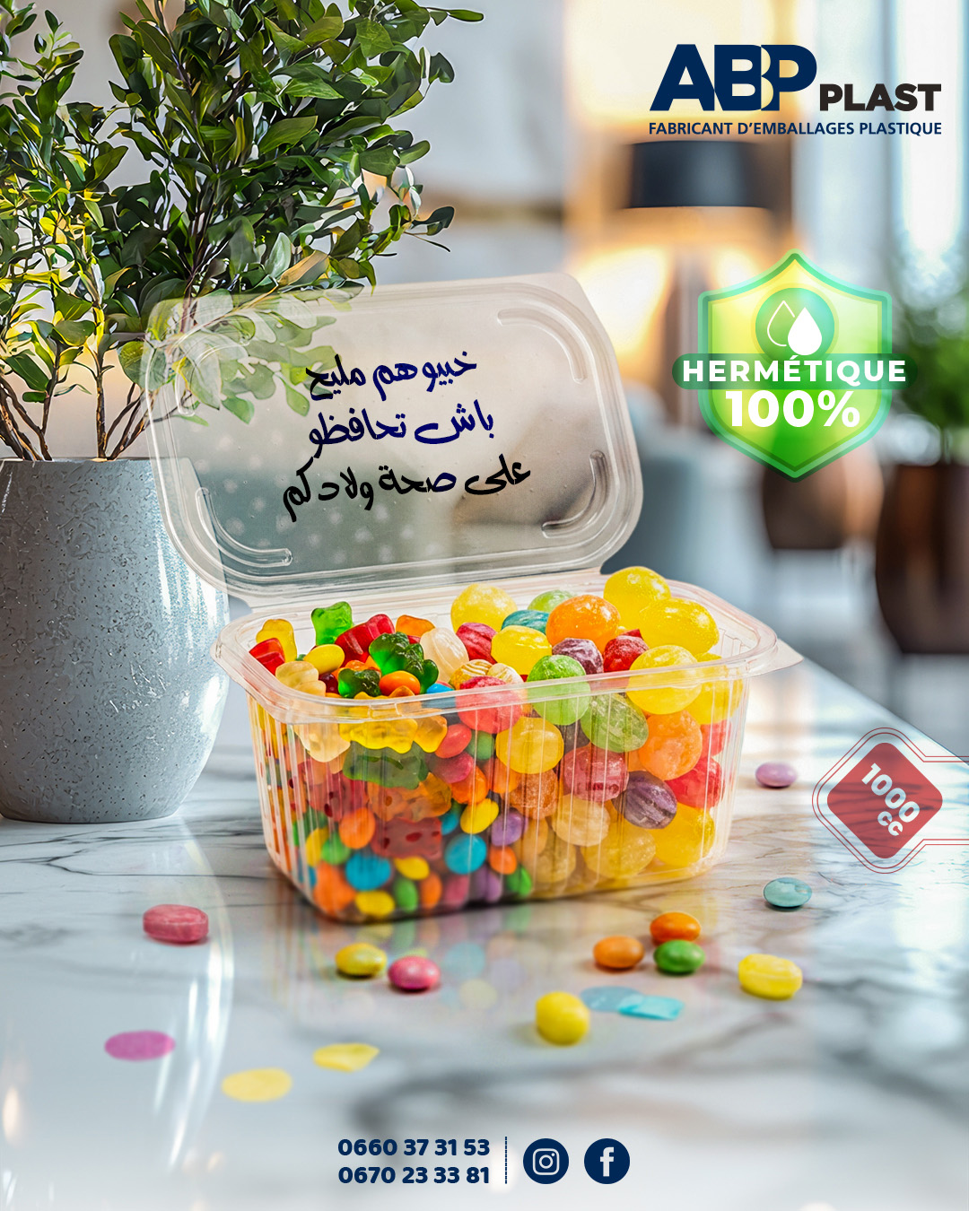 ABP Plast Fabricant de plastique Tindi Agnecy Meilleure Agence de Publicité en Algérie