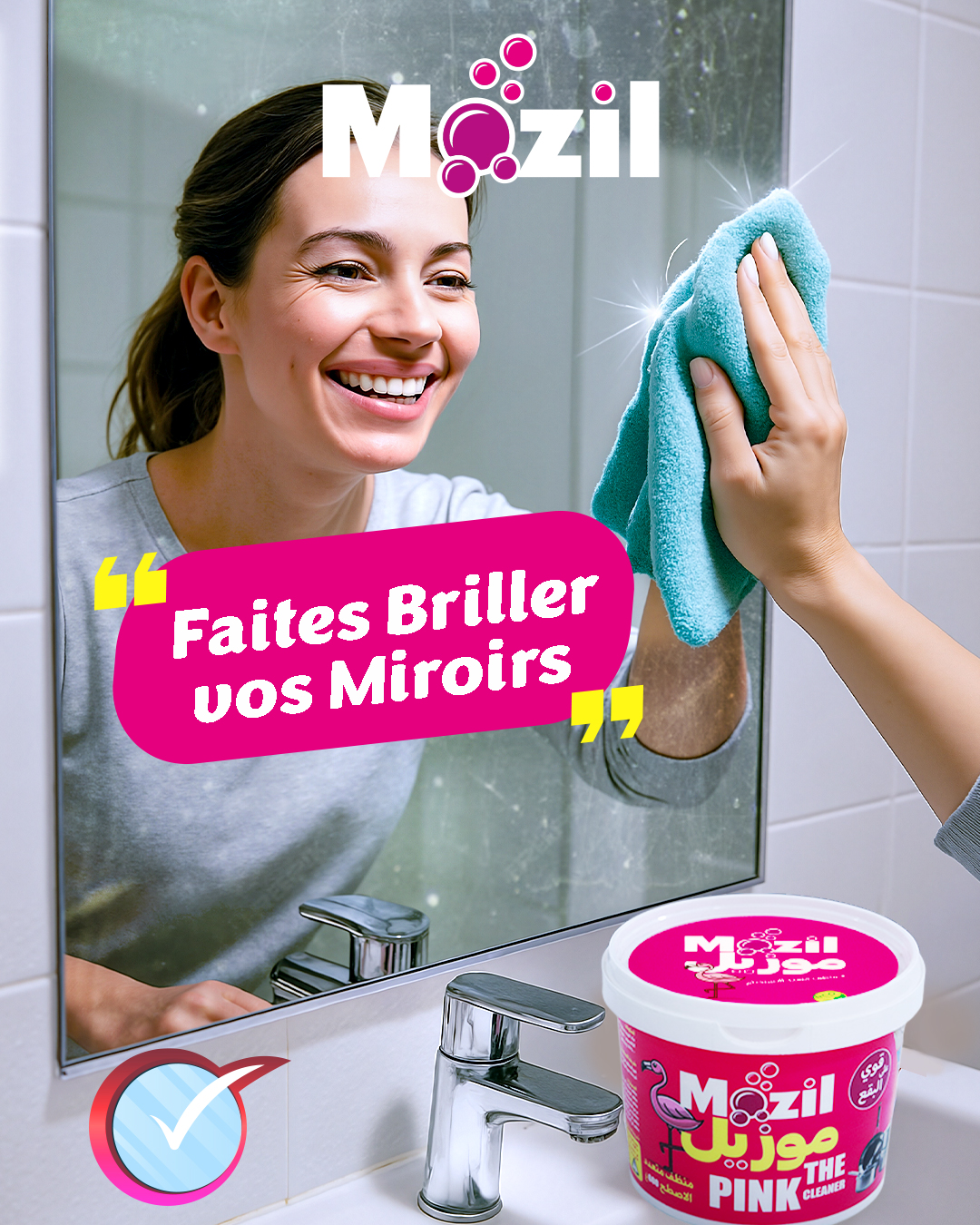 Mozil Algérie Tindi Agency