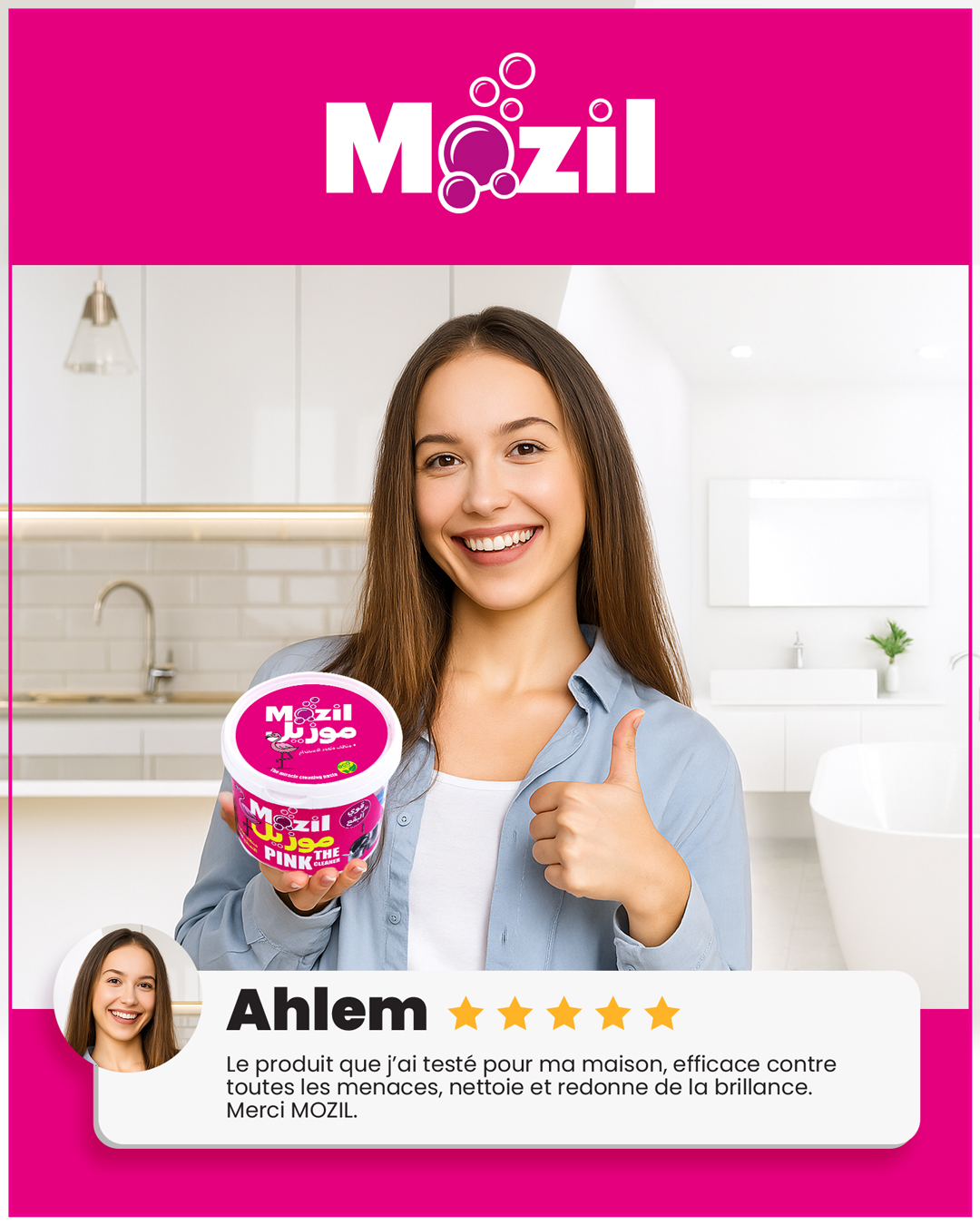 Mozil Algérie Tindi Agency