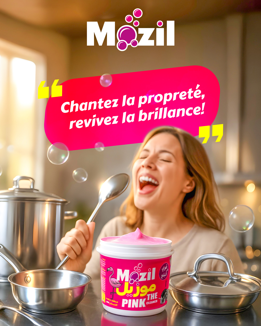 Mozil Algérie Tindi Agency