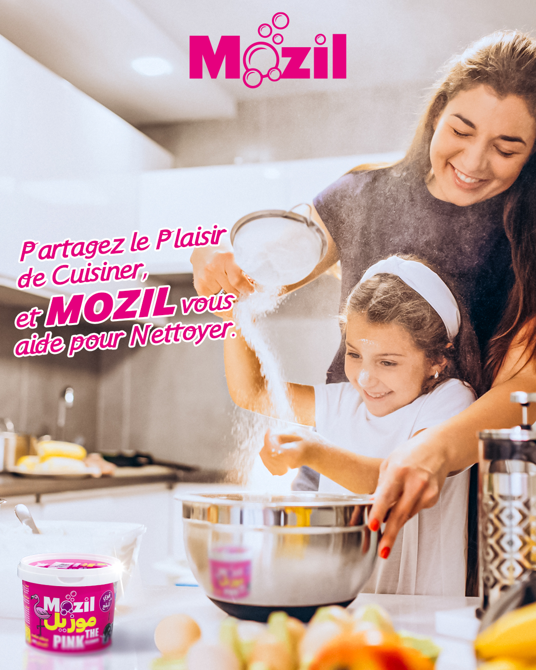 Mozil Algérie Tindi Agency