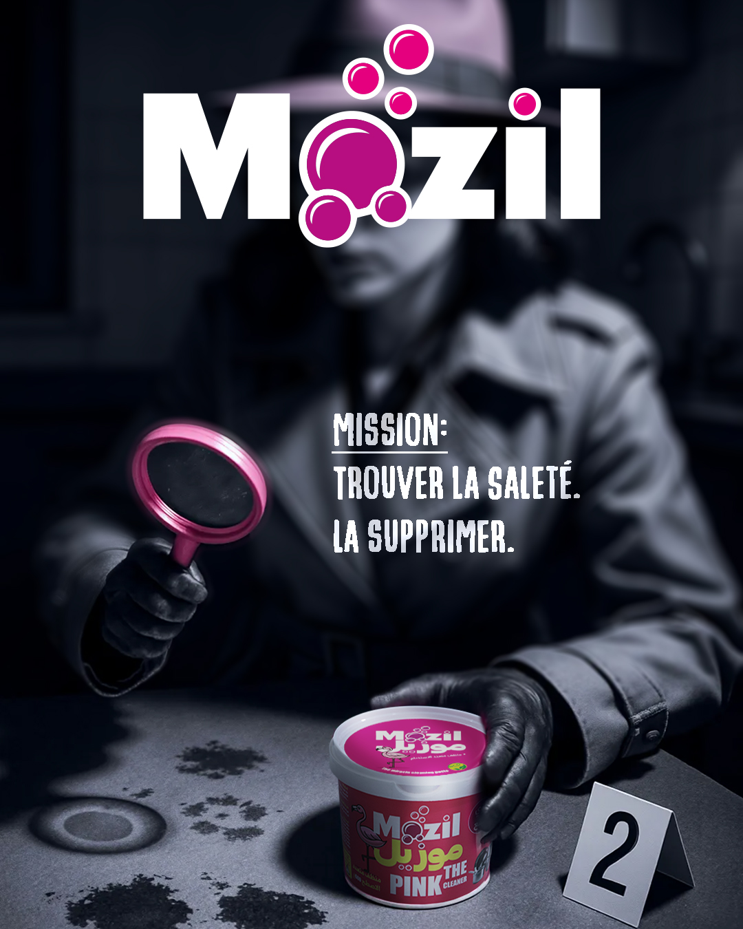 Mozil Algérie Tindi Agency