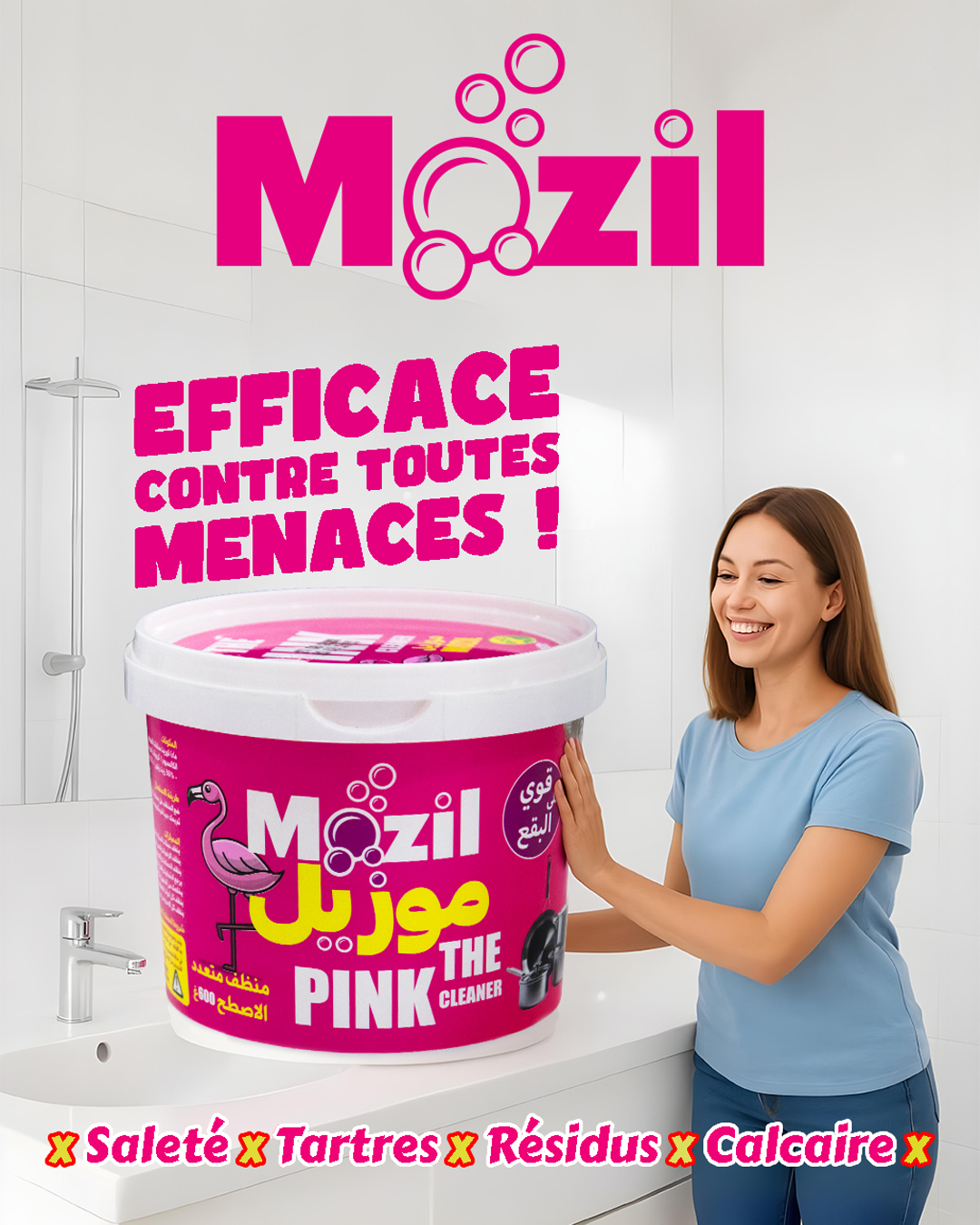 Mozil Algérie Tindi Agency