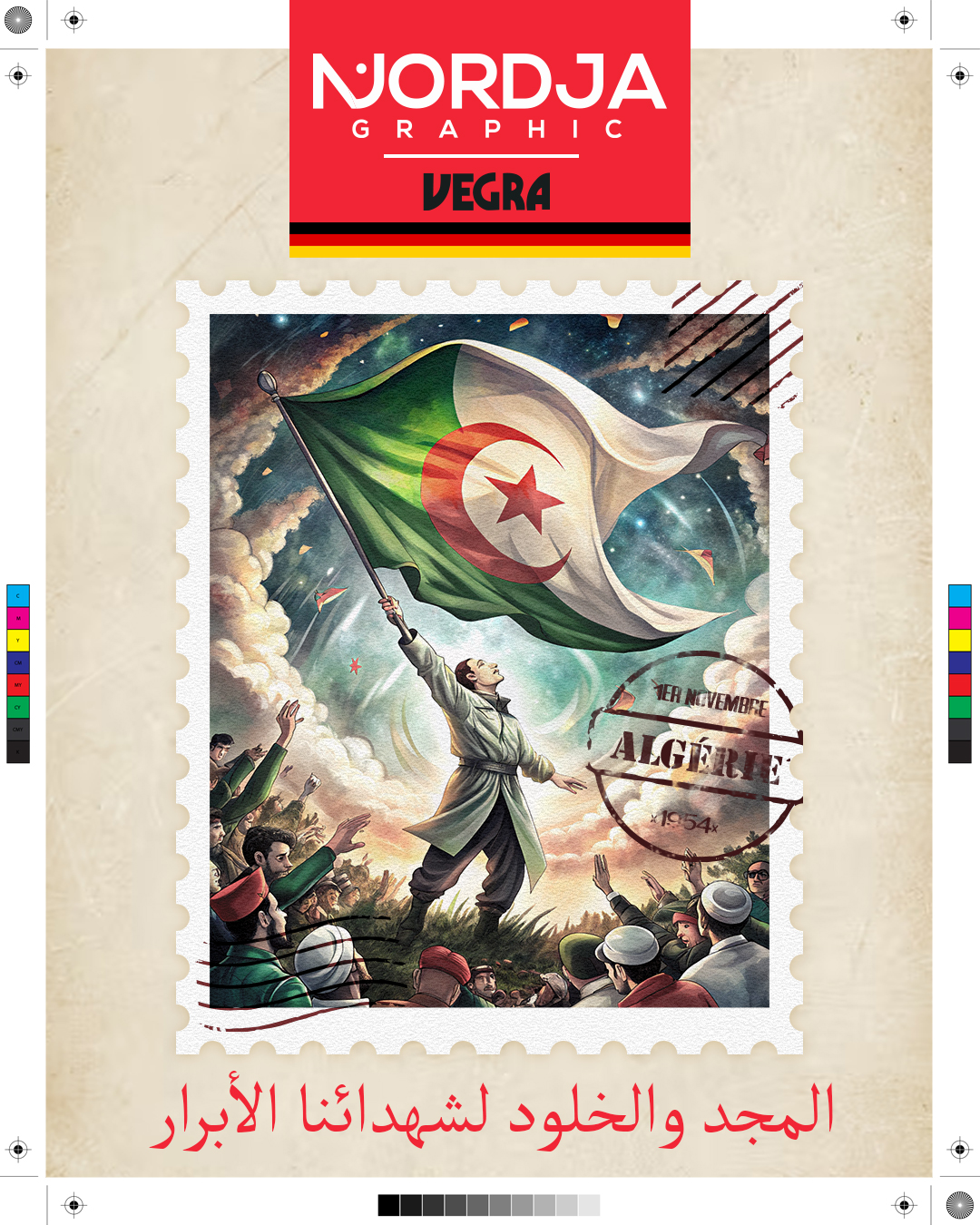 Nordja Graphic Tindi Agency Algérie