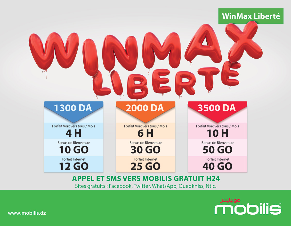 Création Graphique Alger, Affiche publicitaire